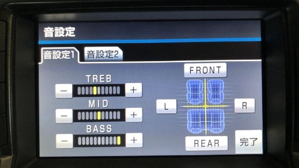 写真あり】車載イコライザーの重低音設定！やり方をバンド数別で紹介 | 車男爵