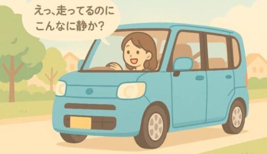軽自動車で一番静かなタイヤはどれ？静粛性が高くコスパの良いタイヤも紹介